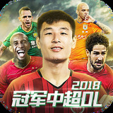 澳六图库app下载链接