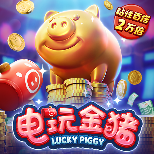 东赢体育平台下载官网