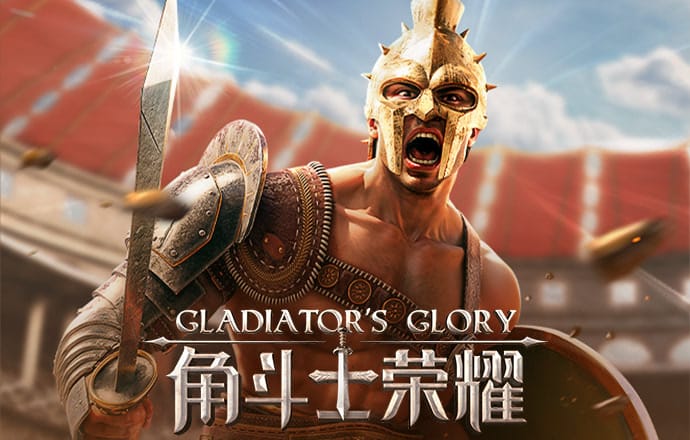 米乐体育官方app