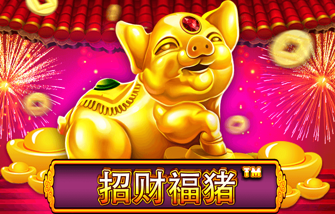 乐鱼体育app官方网站人口