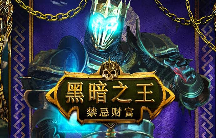 bck体育官网app网站