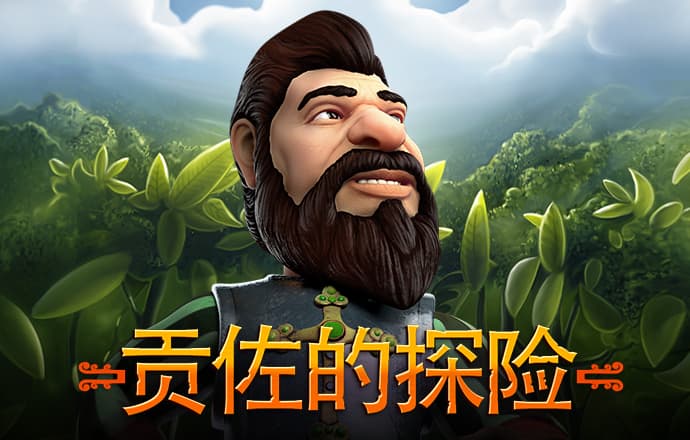 浩瀚体育是黑台吗