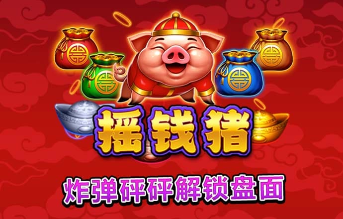 ayx爱游戏app官网