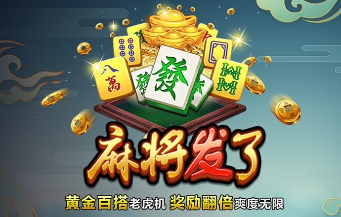 银河娱乐网站
